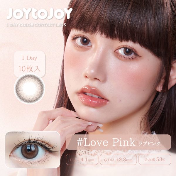 JOYTOJOY 1Day Love Pink 14.1mm 10pcs