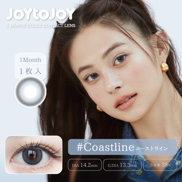 JOYTOJOY Monthly Coastline DIA|14.2mm 1pcs Color Contact Lenses