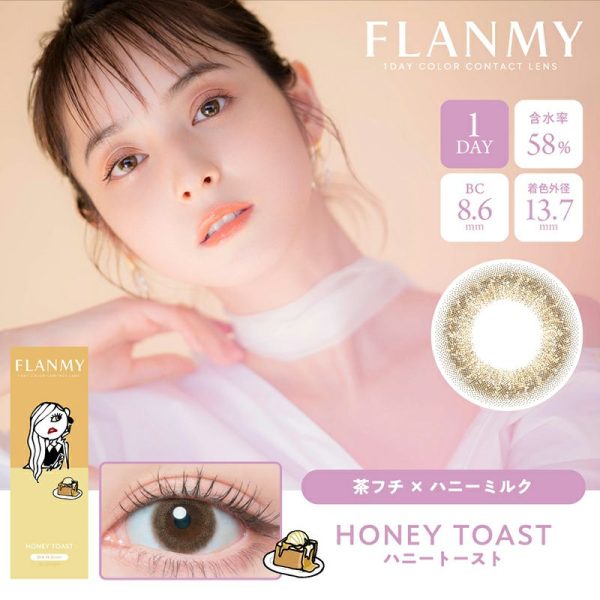FLANMY 1Day Honey Toast DIA|14.5mm 10pcs Color Contact Lenses