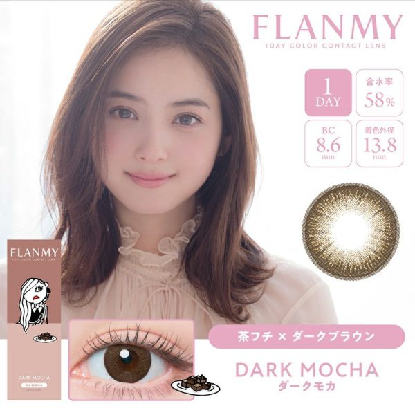 FLANMY 1Day Dark Mocha DIA|14.5mm 10pcs Color Contact Lenses