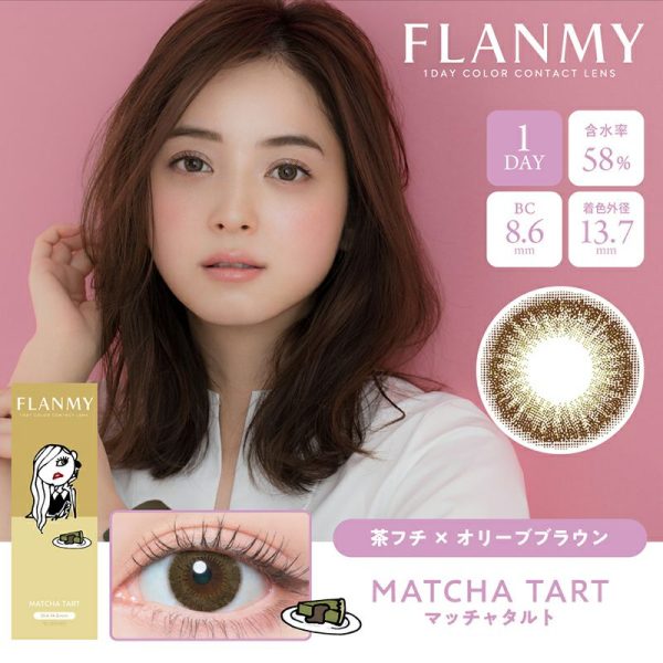 FLANMY 1Day Matcha Tart DIA|14.5mm 10pcs Color Contact Lenses