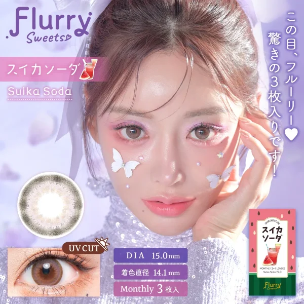 Flurry Mouthly Suika Soda DIA|15.0mm 3pcs Color Contact Lenses