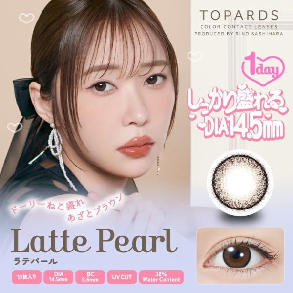 TOPARDS 1Day Latte Pearl DIA|14.5mm 10pcs Color Contact Lenses