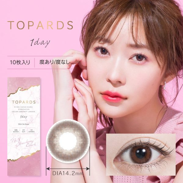 TOPARDS 1Day Strawberry Quartz DIA|14.2mm 10pcs Color Contact Lenses