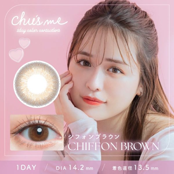 Chu’s me 1Day Chiffon Brown DIA|14.2mm 10pcs Color Contact Lenses