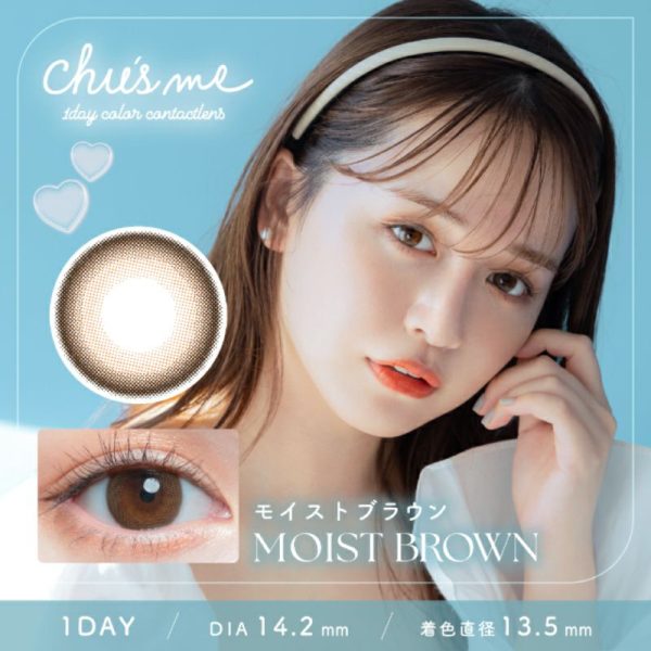Chu’s me 1Day Moist Brown DIA|14.2mm 10pcs Color Contact Lenses