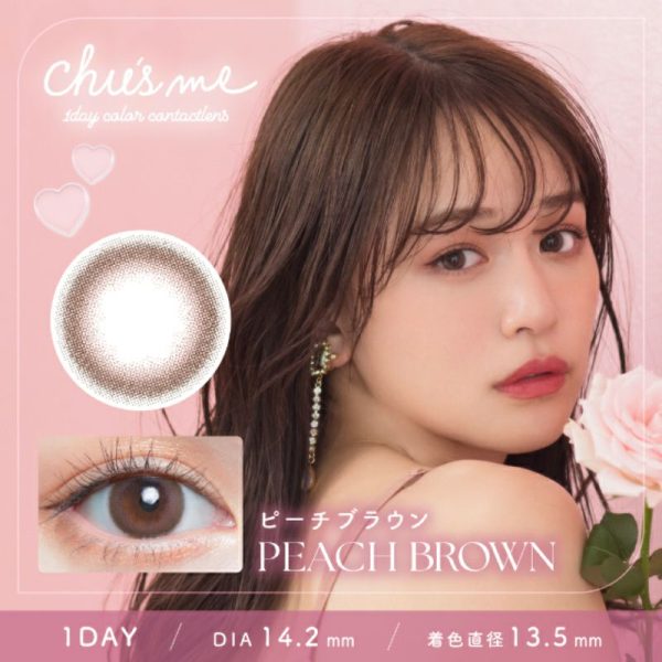 Chu’s me 1Day Peach Brown DIA|14.2mm 10pcs Color Contact Lenses