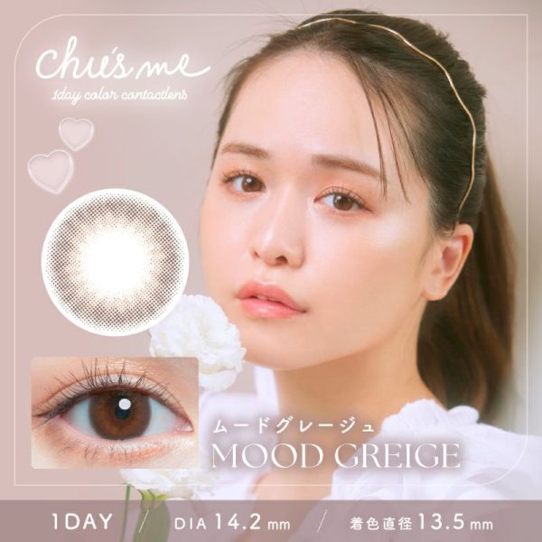 Chu’s me 1Day Mood Greige DIA|14.2mm 10pcs Color Contact Lenses