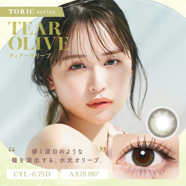 Chu’s me TORIC【CYL – 0.75】 Tear Olive