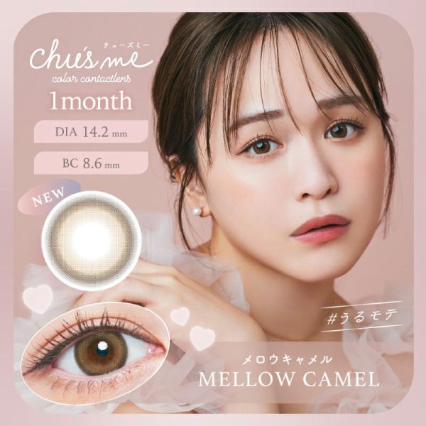 Chu’s me Mouthly Mellow Camel DIA|14.2mm 2pcs Color Contact Lenses