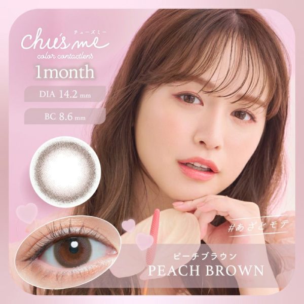 Chu’s me Mouthly Peach Brown DIA|14.2mm 2pcs Color Contact Lenses