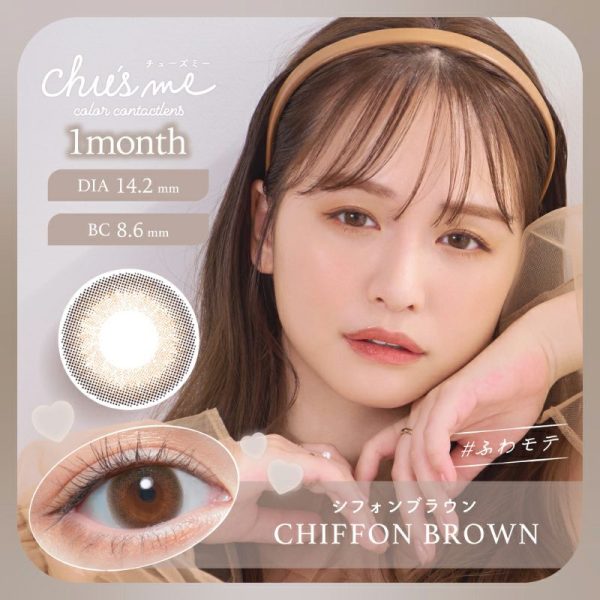 Chu’s me Mouthly Chiffon Brown DIA|14.2mm 2pcs Color Contact Lenses