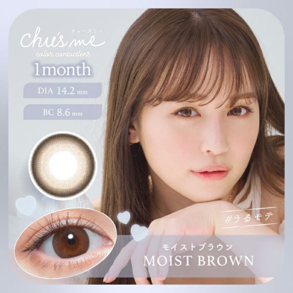Chu’s me Mouthly Moist Brown DIA|14.2mm 2pcs Color Contact Lenses