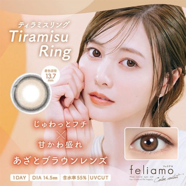 feliamo 1Day Tiramisu Ring DIA|14.5mm 10pcs Color Contact Lenses
