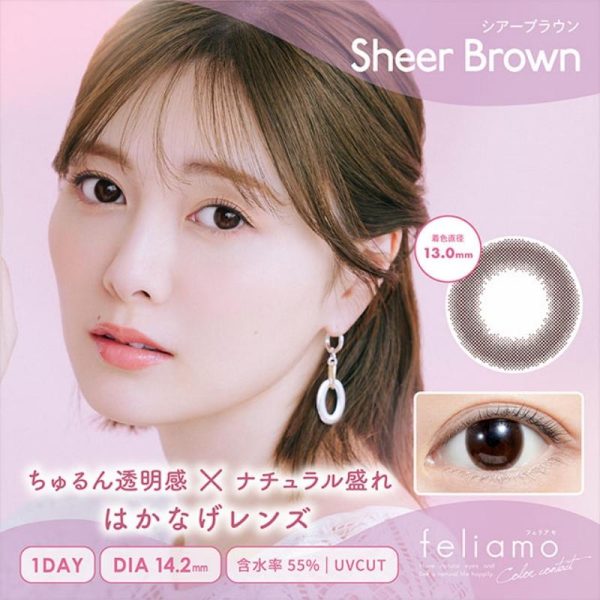 feliamo 1Day Sheer Brown DIA|14.2mm 10pcs Colored Contacts