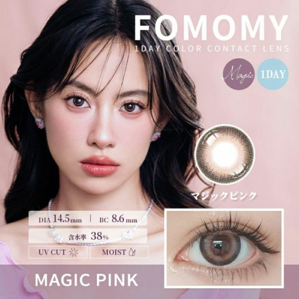 FOMOMY 1Day Magic Pink DIA|14.5mm 10pcs Color Contact Lenses