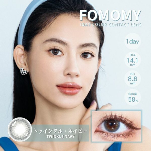 FOMOMY 1Day Twinkle Navy DIA|14.1mm 10pcs Color Contact Lenses