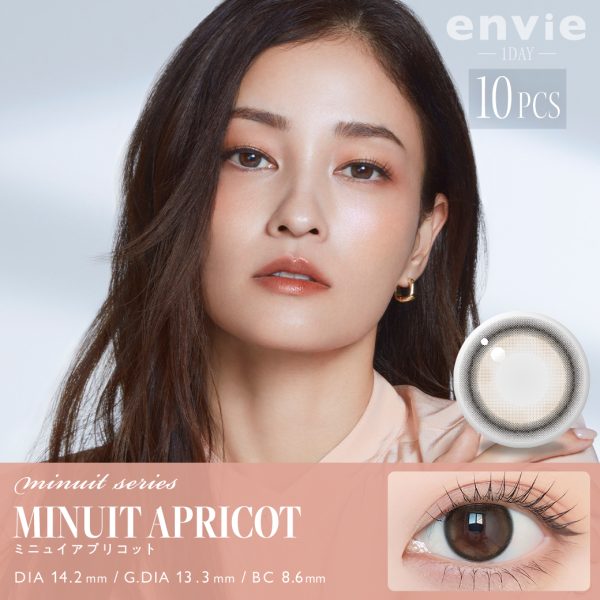 envie 1Day Minuit Apricot DIA|14.0mm 10pcs Color Contact Lenses