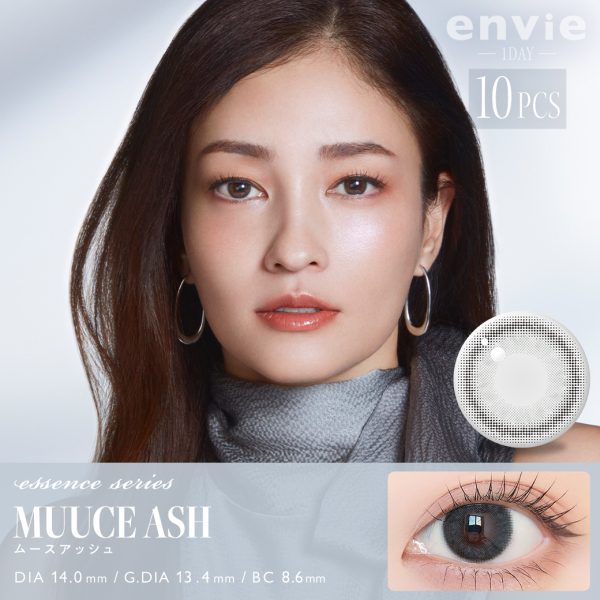 envie 1Day Muuce Ash DIA|14.0mm 10pcs Color Contact Lenses