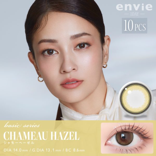envie 1Day Chameau Hazel DIA|14.0mm 10pcs Color Contact Lenses