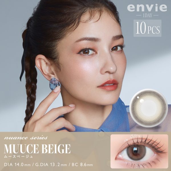 envie 1Day Muuce Beige DIA|14.0mm 10pcs Color Contact Lenses