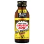 Taisho Lipovitan D Hyper Non Caffeine Recovery Drink 100ml 1 Bottle