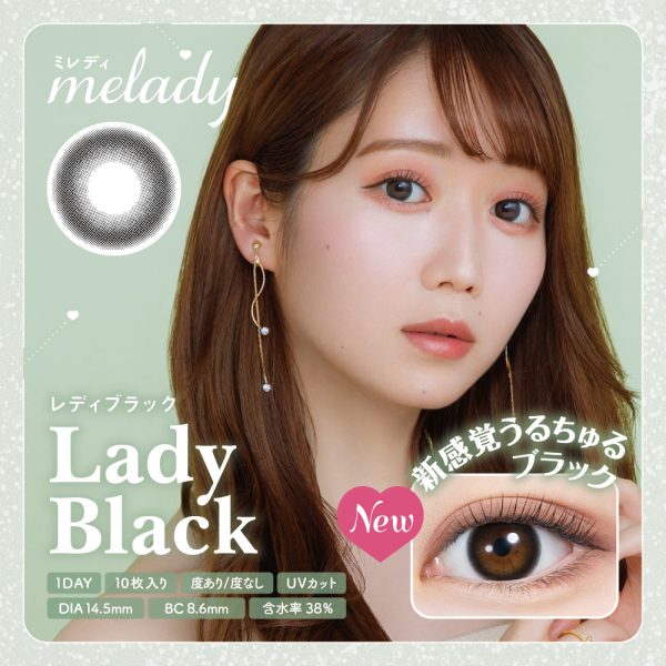 melady 1Day Lady Black DIA|14.5mm 10pcs Color Contact Lenses