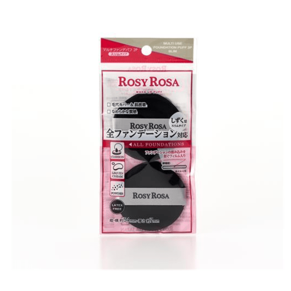 Rosie Rosa multi-fan de puff 2p 7g