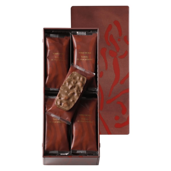 YOKUMOKU Limited Australia Nuts Chocolate Coated Biscuit Iron Box Gift Box 16 Peces