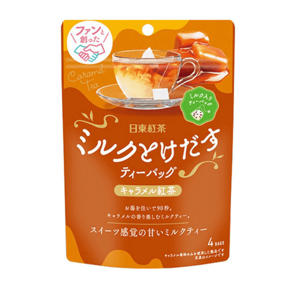 Ridong Black Tea Caramel Black Tea 4 Pack
