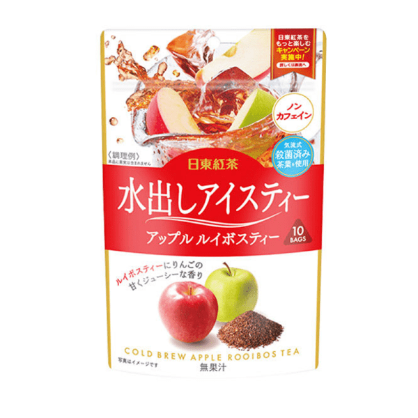 Ridong Black Tea Cold Bubble Apple Luibos Tea 10 Pack