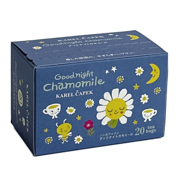 Karel capek Yamada Shiko Tea 20 bags (various options available)