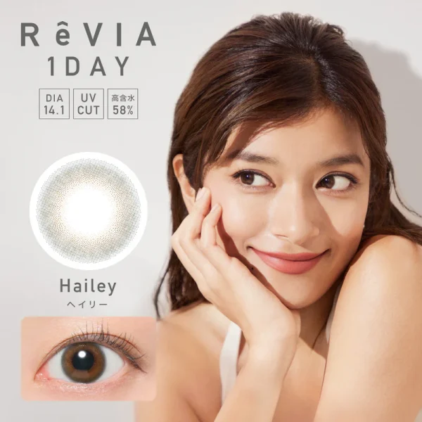 ReVIA 1Day Hailey DIA|14.1mm 10pcs Color Contact Lenses