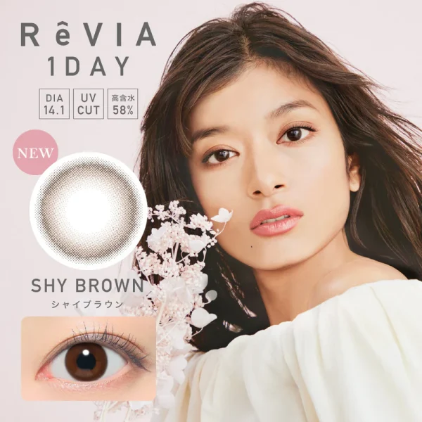 ReVIA Circle 1Day Shy Brown DIA|14.1mm 10pcs Color Contact Lenses
