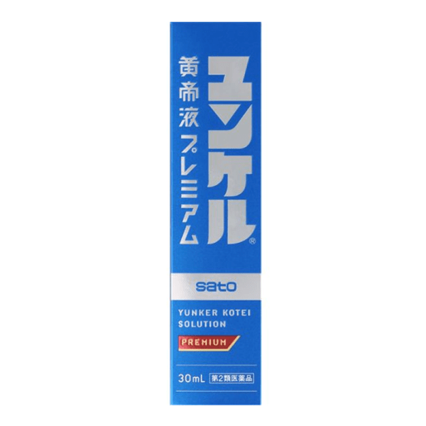 SATO Pharmaceutical Huangdi Liquid Premium 30ml
