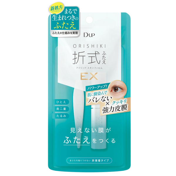 D-UP Orishiki Eyelid Skin Film EX 4ml
