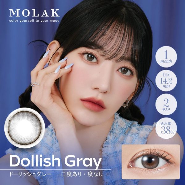 MOLAK Mouthly Dollish Gray DIA|14.2mm 2pcs Color Contact Lenses