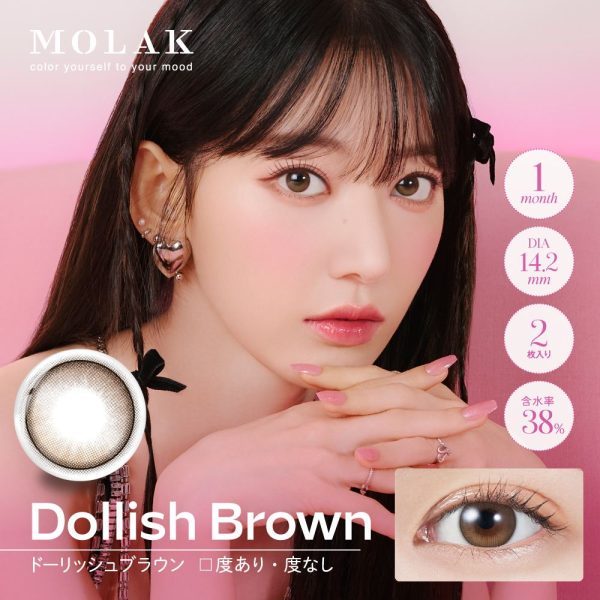 MOLAK Mouthly Dollish Brown DIA|14.2mm 2pcs Color Contact Lenses