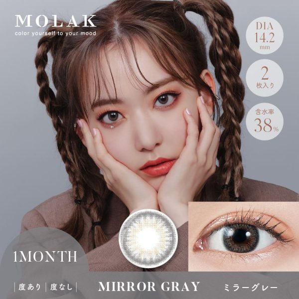 MOLAK Mouthly Mirror Gray DIA|14.2mm 2pcs Color Contact Lenses