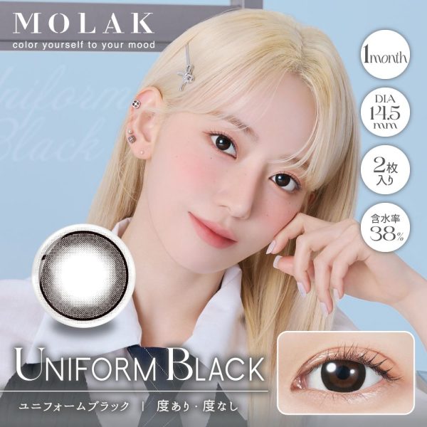 MOLAK 1Day Uniform Black DIA|14.5mm 10pcs Color Contact Lenses