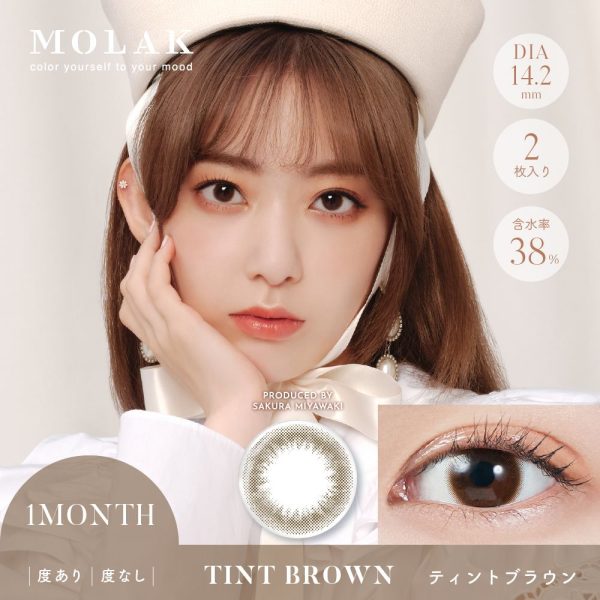MOLAK Mouthly Tint Brown DIA|14.2mm 2pcs Color Contact Lenses