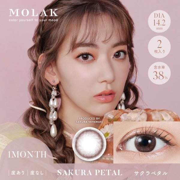 MOLAK Mouthly Sakura Petal DIA|14.2mm 2pcs Color Contact Lenses