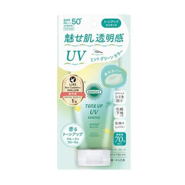 Kose Transparent Glow Skin Brightening Isolation Essence Sunscreen Mint Green 80g