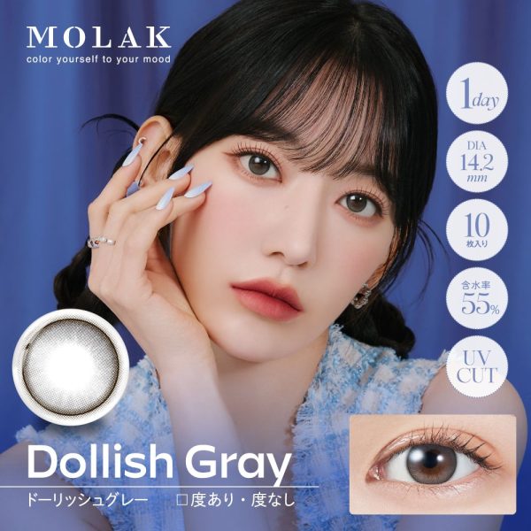 MOLAK 1Day Dollish Gray DIA|14.2mm 10pcs Color Contact Lenses
