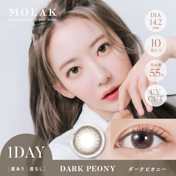 MOLAK 1Day Dark Peony DIA|14.2mm 10pcs Color Contact Lenses