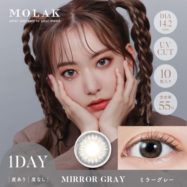 MOLAK 1Day Mirror Gray DIA|14.2mm 10pcs Color Contact Lenses