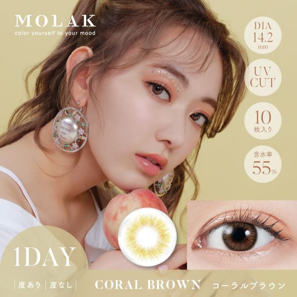 MOLAK 1Day Coral Brown DIA|14.2mm 10pcs Color Contact Lenses