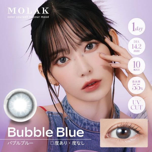 MOLAK 1Day Bubble Blue DIA|14.2mm 10pcs Color Contact Lenses