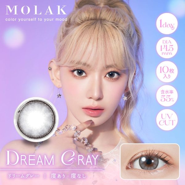 MOLAK 1Day Dream Gray DIA|14.5mm 10pcs Color Contact Lenses