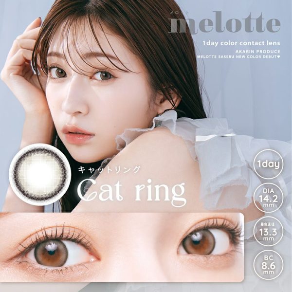melotte 1Day Cat Ring DIA|14.2mm 10pcs Color Contact Lenses